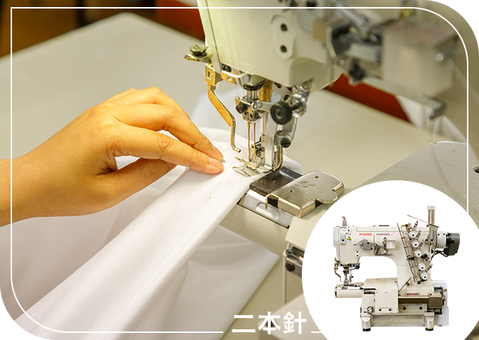 二本針
